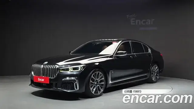 BMW 7 Series, 2022