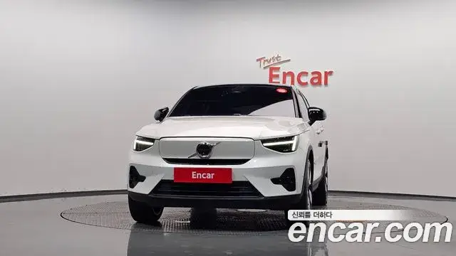 Volvo C40 Recharge, 2022