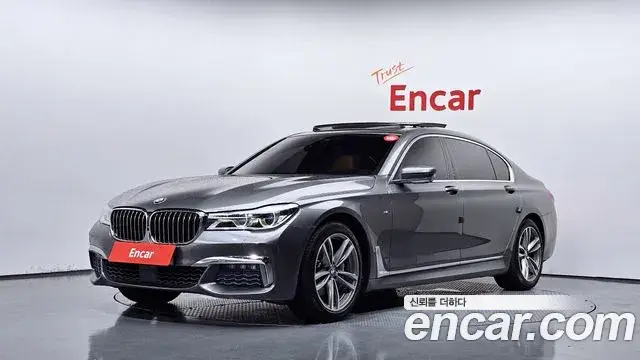 BMW 7 Series, 2018