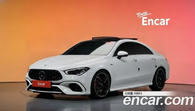 Mercedes-Benz CLA-Class, 2022