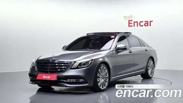 Mercedes-Benz S-Class, 2018