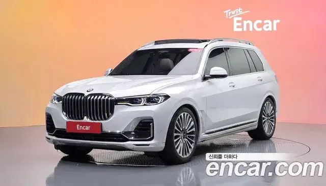 BMW X7, 2022