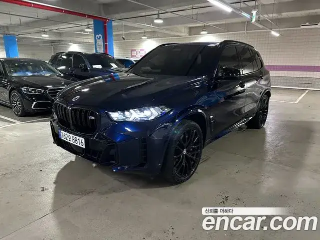 BMW X5, 2023