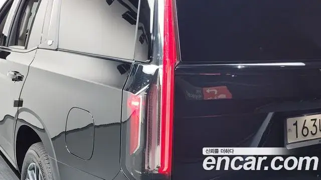 Cadillac Escalade, 2021