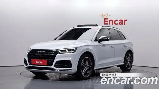 Audi Q5, 2020