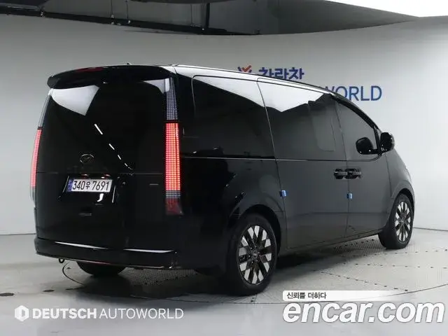 Hyundai Staria, 2023