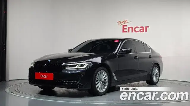 BMW 5 Series, 2020
