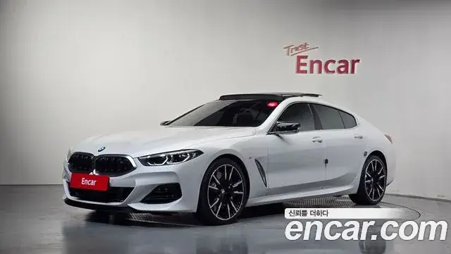 BMW 8 Series, 2023