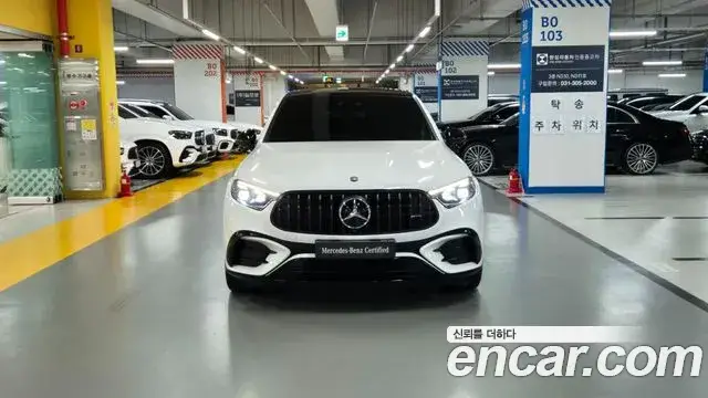 Mercedes-Benz GLC-Class, 2025
