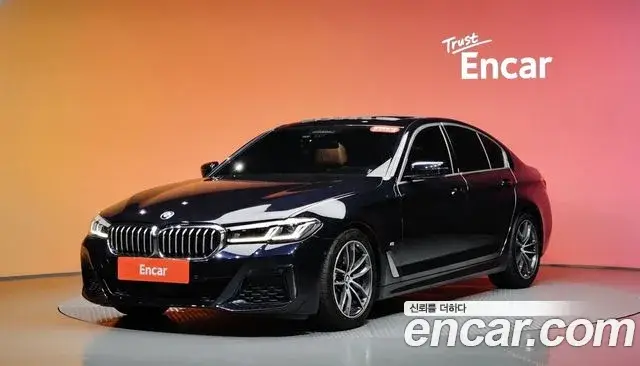 BMW 5 Series, 2020