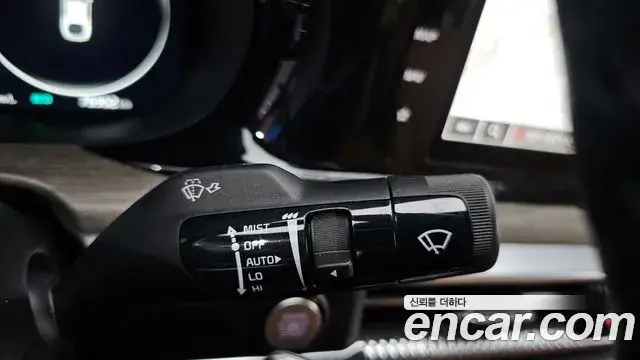 Kia K5, 2023
