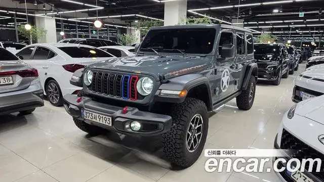 Jeep Wrangler, 2025