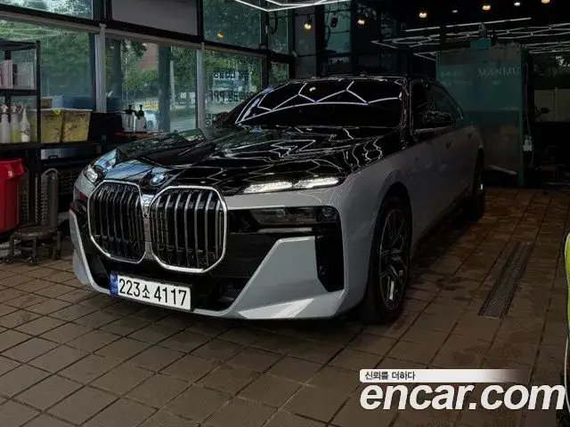 BMW 7 Series, 2024