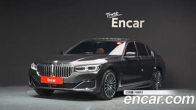 BMW 7 Series, 2020