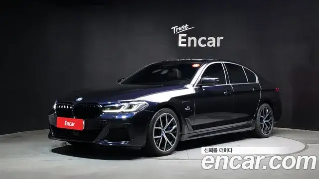 BMW 5 Series, 2023