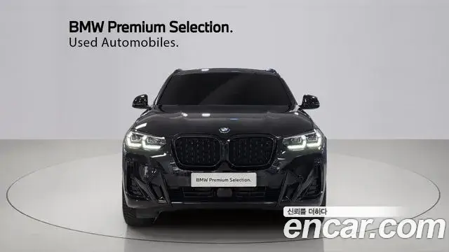 BMW X4, 2023