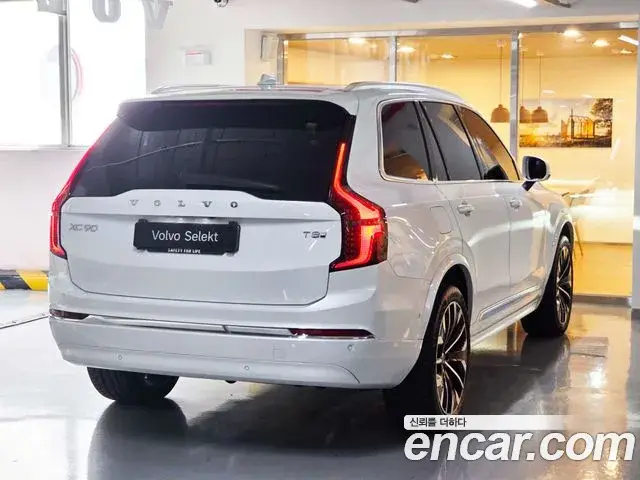 Volvo XC90, 2025