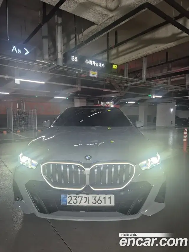 BMW 5 Series, 2025