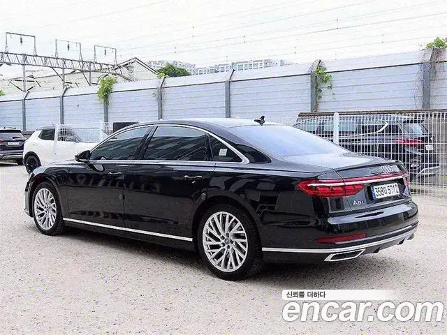 Audi A8, 2020