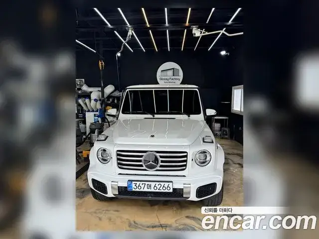 Mercedes-Benz G-Class, 2026