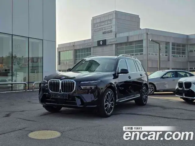 BMW X7, 2026