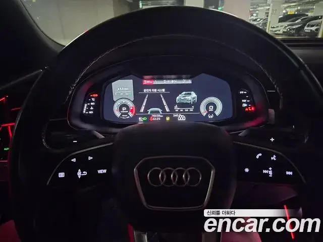 Audi Q7, 2021