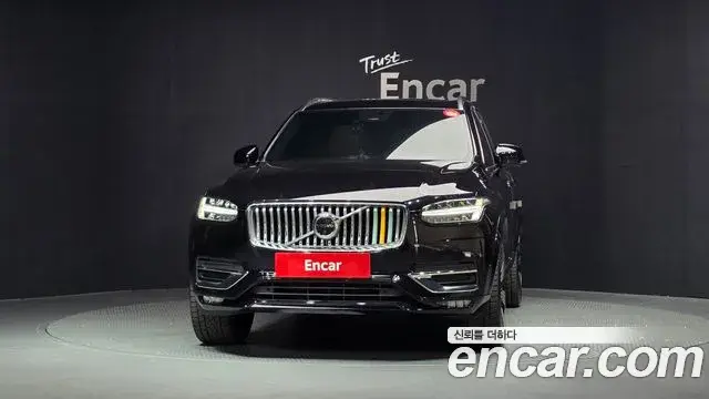 Volvo XC90, 2023