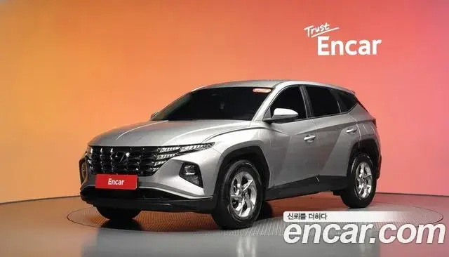 Hyundai The New Tucson, 2022