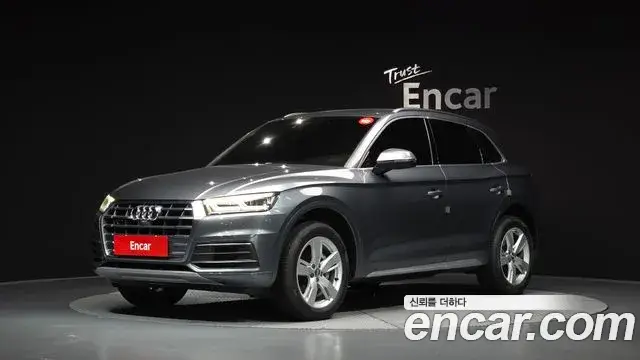 Audi Q5, 2020