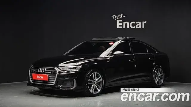 Audi A6, 2023