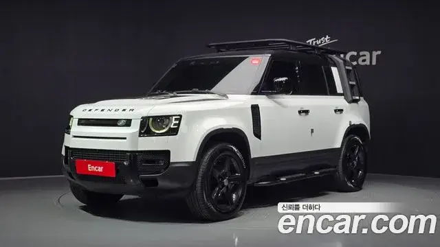 Land Rover Defender, 2023