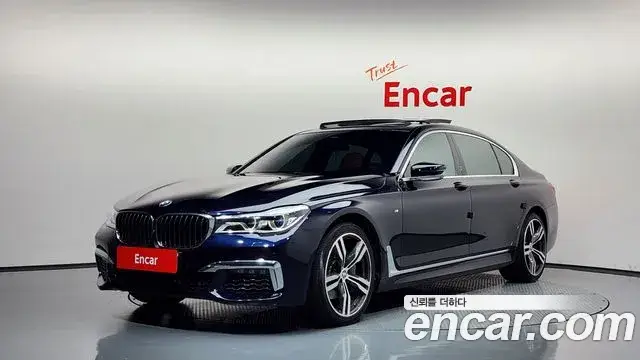 BMW 7 Series, 2019