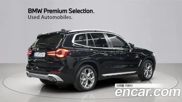 BMW X3, 2024