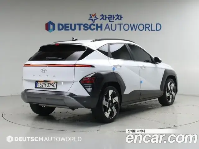 Hyundai Kona, 2023