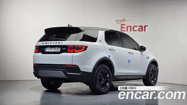 Land Rover Discovery Sport, 2021