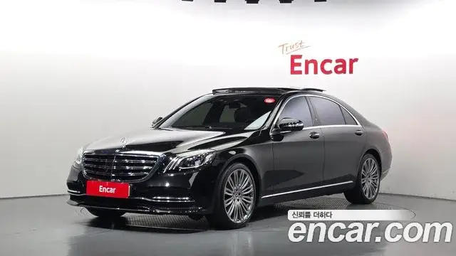 Mercedes-Benz S-Class, 2018