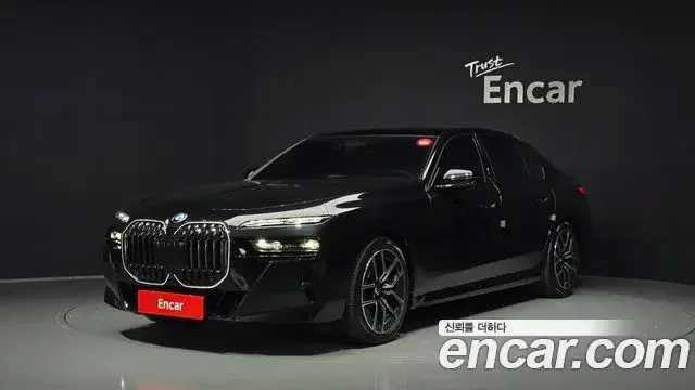 BMW 7 Series, 2025