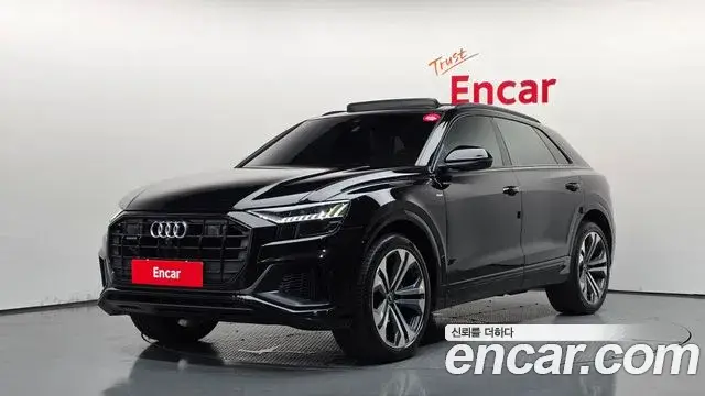 Audi Q7, 2023