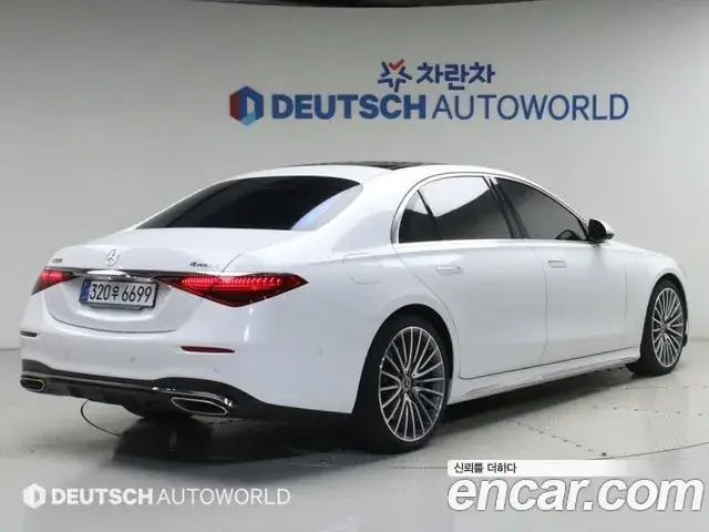 Mercedes-Benz S-Class, 2025