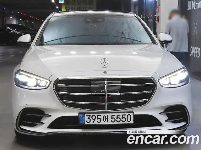 Mercedes-Benz S-Class, 2022