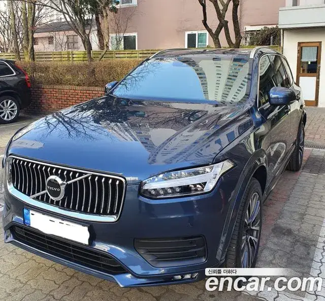 Volvo XC90, 2022