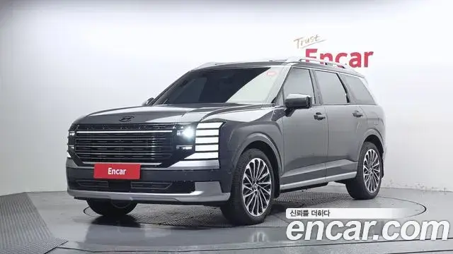 Hyundai Palisade, 2026
