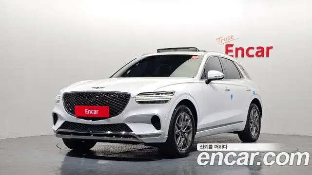 Genesis GV70, 2021