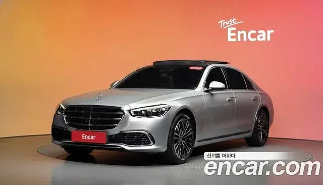 Mercedes-Benz S-Class, 2021