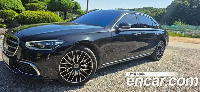 Mercedes-Benz S-Class, 2023