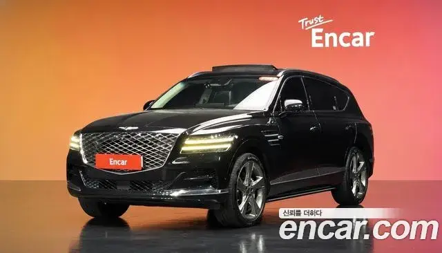 Genesis GV80, 2020