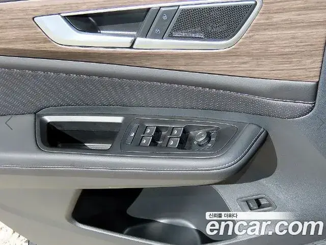Volkswagen Atlas, 2025