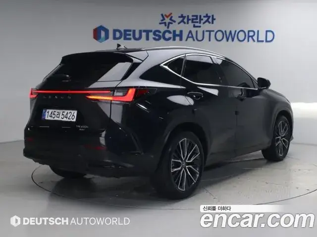 Lexus NX350h, 2025