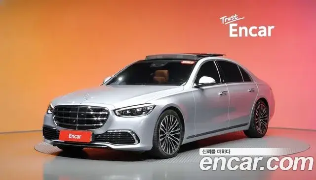 Mercedes-Benz S-Class, 2021