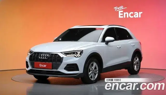 Audi Q3, 2020
